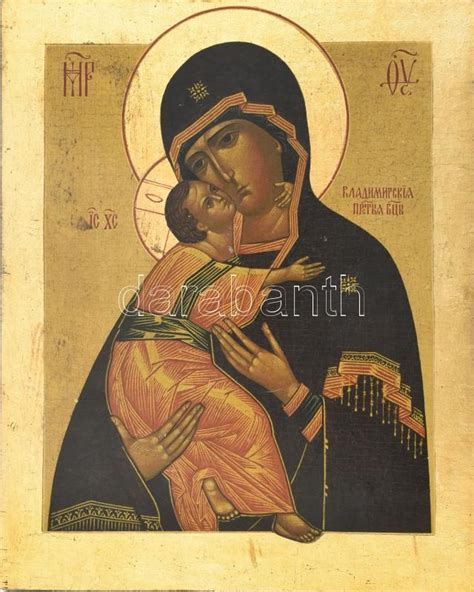 A Vlagyimiri Istenanya ikon