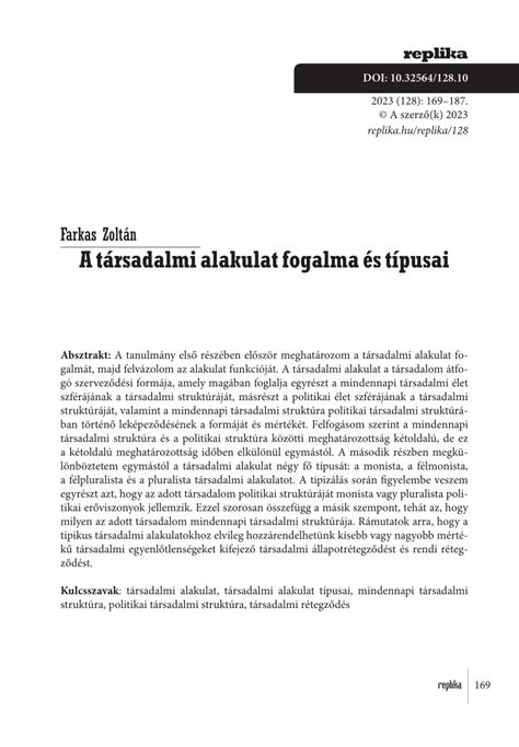 Az állami támogatás fogalma és típusai