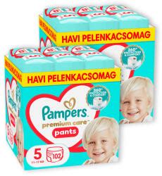 Nadrágpelenka és bugyipelenka összehasonlítása