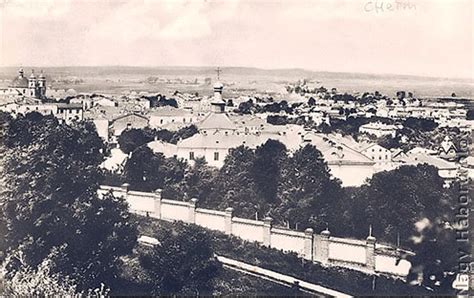 Újpest látképe a XX. század elején